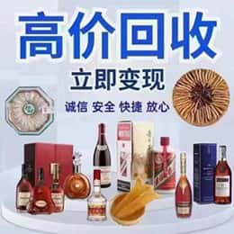 南充资源回收站