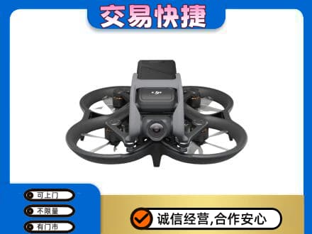 南充奢侈品回收大疆无人机.jpg
