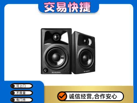 南充家电回收音响.jpg