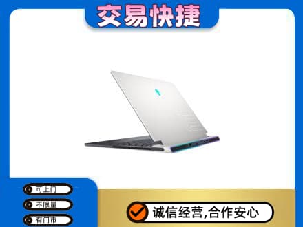 南充家电回收电脑.jpg
