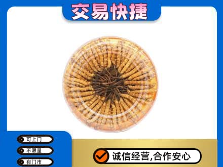 南充回收虫草礼盒