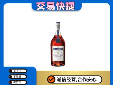 南充回收蓝带