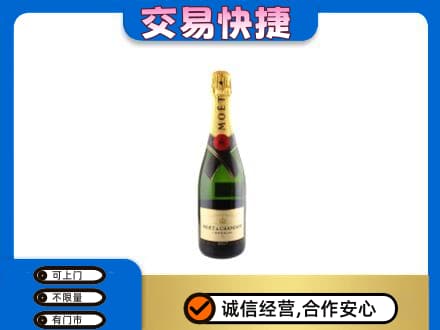 南充回收名仕