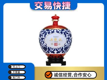 南充名酒回收五粮液5.jpg