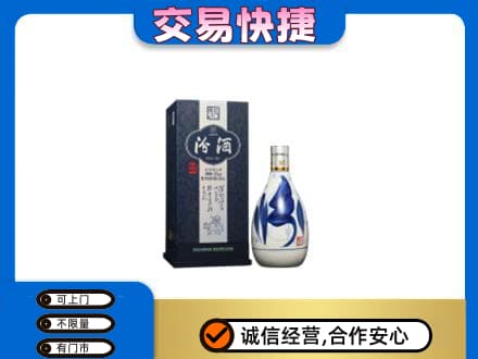 南充名酒回收汾酒20.jpg