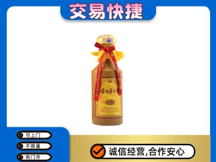 南充茅台回收15年份.jpg